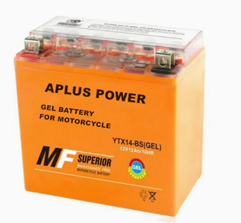 Baterie cu gel scuter/ATV 12V 12Ah 150x87x30