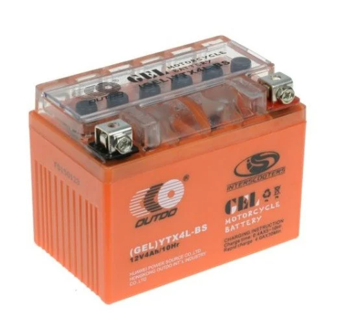 Baterie scuter/ATV 12V 7Ah-YTX7A-BS - 150x87x93mm
