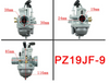 Carburator Polaris Sportsman/Yamaha JOG90 - 4DM