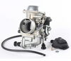 Carburator ATV Honda TRX300cc PD32J