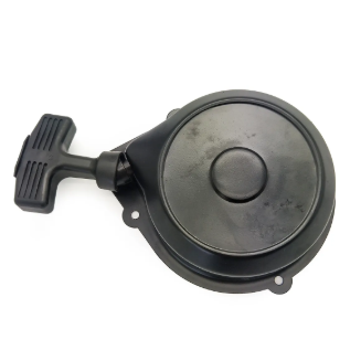 Demaror Pornire ATV CFMOTO 500 -650cc