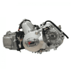 Motor complet ATV 110cc (cutie de viteze 3+1)
