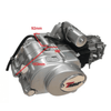 Motor complet ATV 110cc (cutie de viteze 3+1)